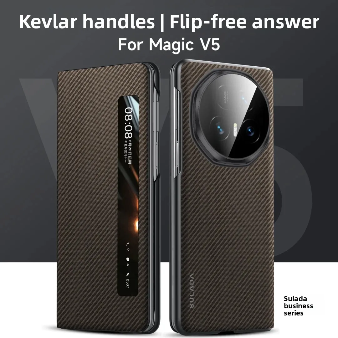 Phone Case Slim Profile View