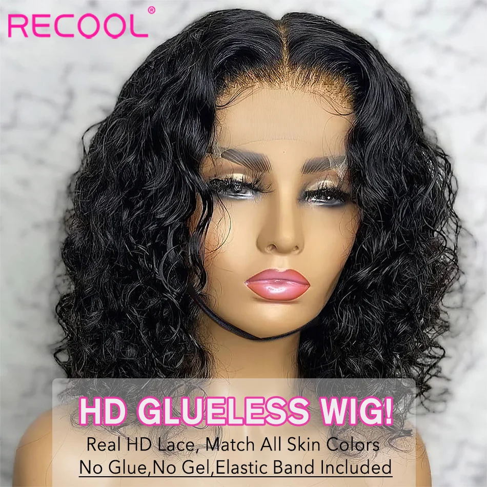 Recool Lace Front Human Hair Wig 13x4 HD Lace Frontal Wig For Women Human Hair Pre Plucked Ready To Go Water Wave Bob