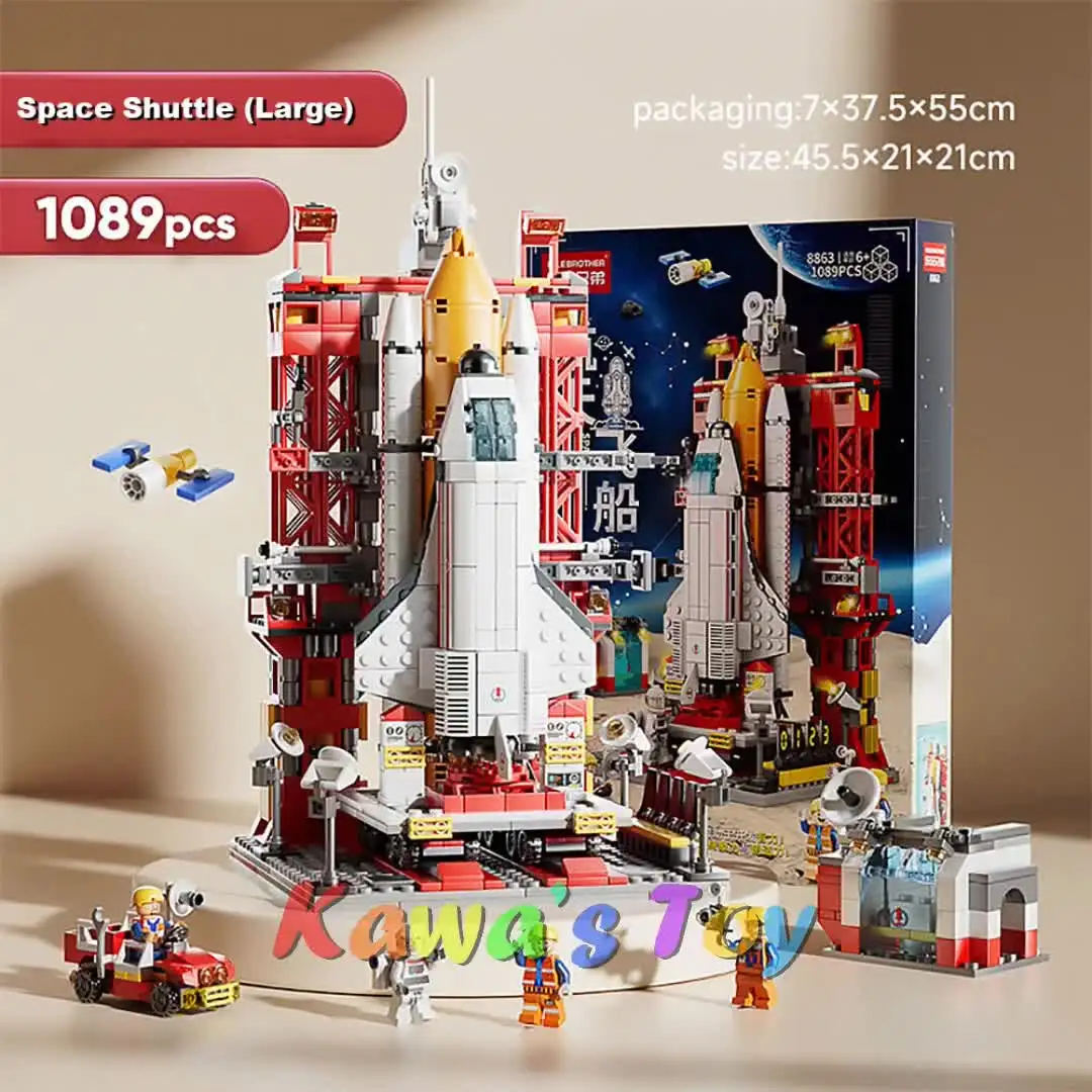 LeLe LeLe Brother 1089 Pieces Brick Space Shuttle Large Set Nice Gift