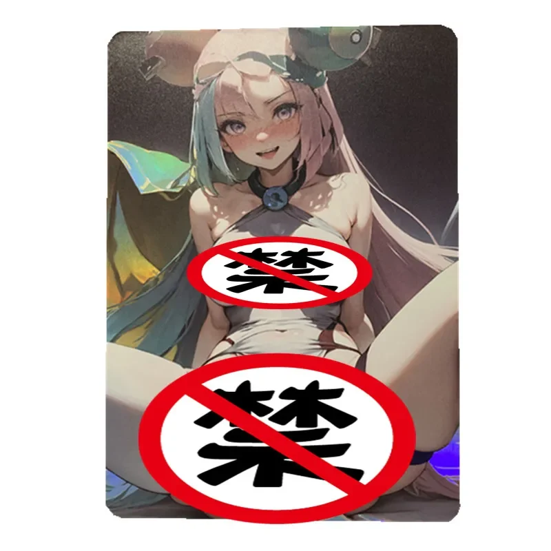 6pcs/set Anime Pok&eacute;mon Mary Acg Female Trainer DIY Kawaii Heroine Sexy Nude Card Classic Game Toy Gift Collection Card