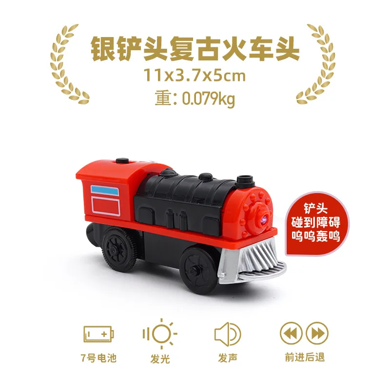 Deluxe Remote-Control Electric Train Set with Wooden Tracks and Magnetic Rail Cars - Perfect Gift