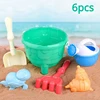 Mini Children's Beach Toy Set Baby Playing In Water And Beach Large Sand Shovel Beach Bucket Sand Digging Tool Toy Random Color 6