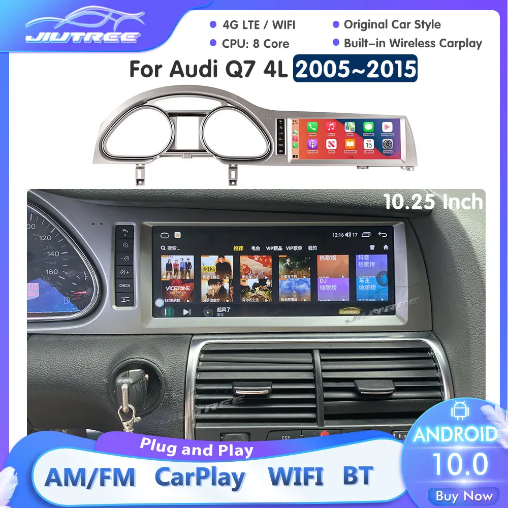 Android 11 car radio For Audi Q7 4L 2005 20062015 MMI 2G 3G GPS