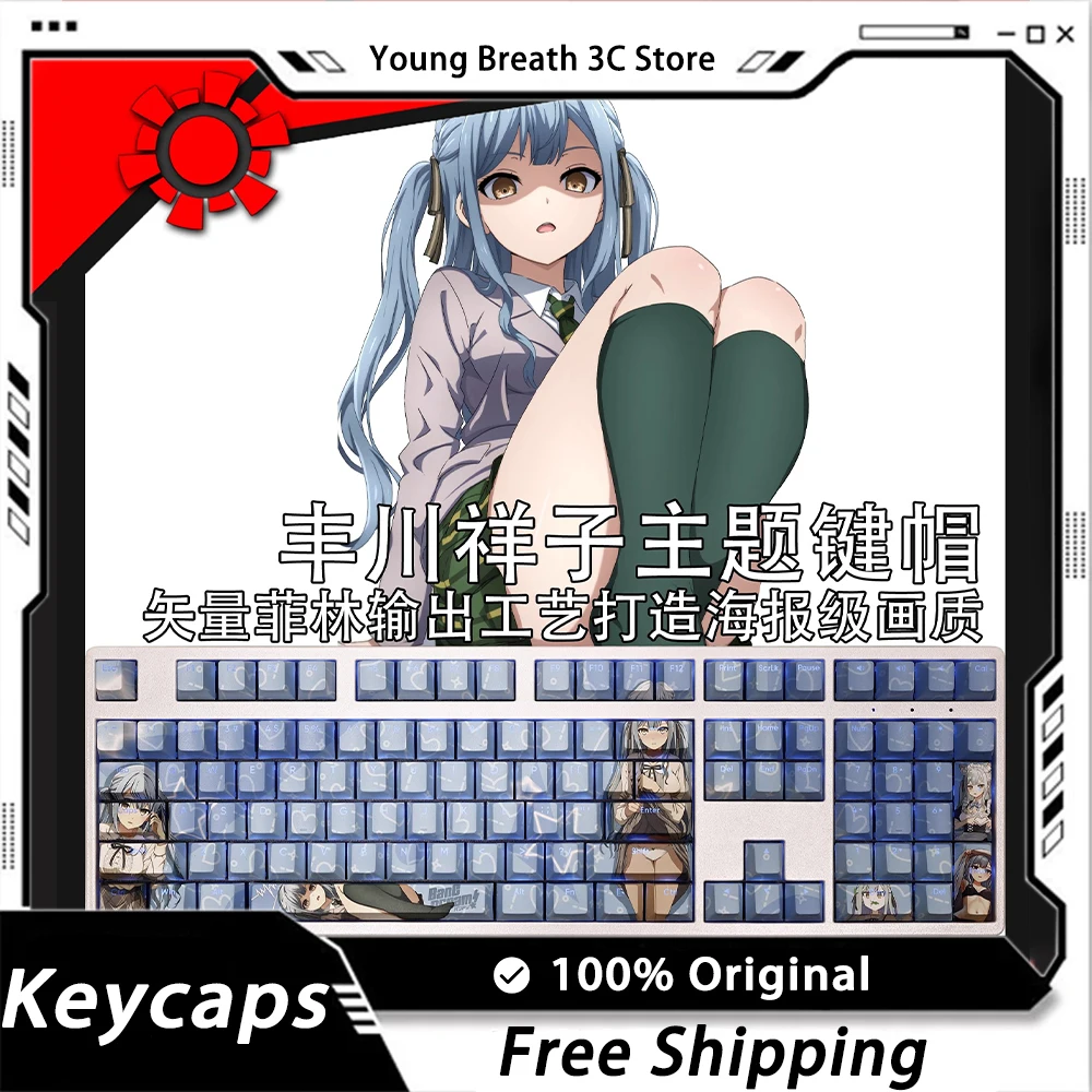 

Custom Hentai Ave Mujica Mechanical keyboard kit Keycap Keycaps Light Transmission 108Key Keycap Set PBT PC Gamer Accessories