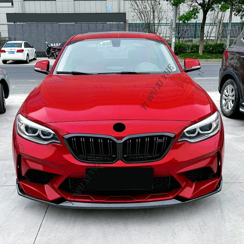 BMW F87 M2 CS M2 쿠페 경쟁 쿠페 2016-2021 앞 범퍼 립 스포일러 카본 룩 립 턱 스포일러 차체 키트 튜닝