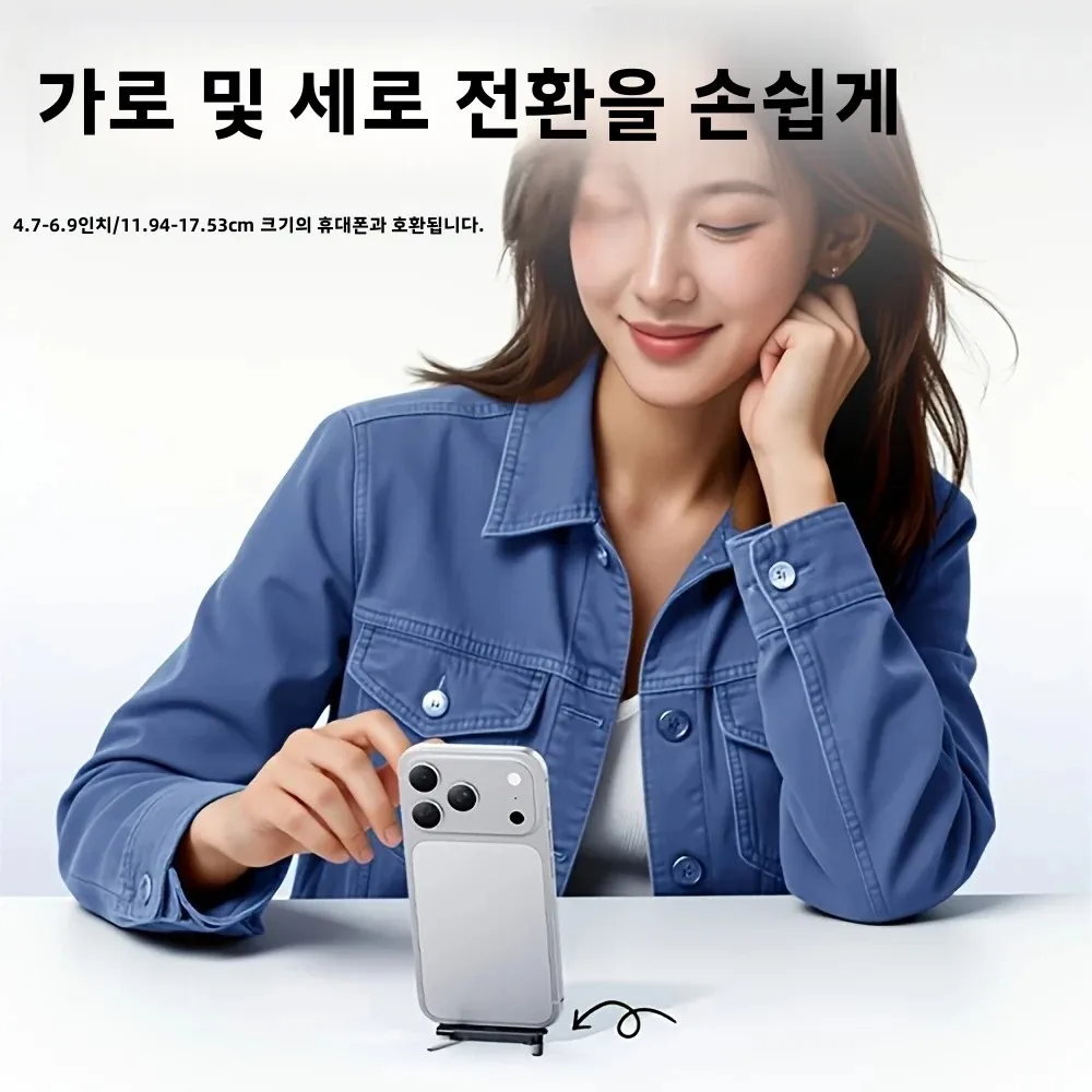 타입 C 휴대폰 충전 브래킷 어댑터 240W 고속 충전 OTG USB-C(수) to USB-C(암) 컨버터 접이식 홀더 포함