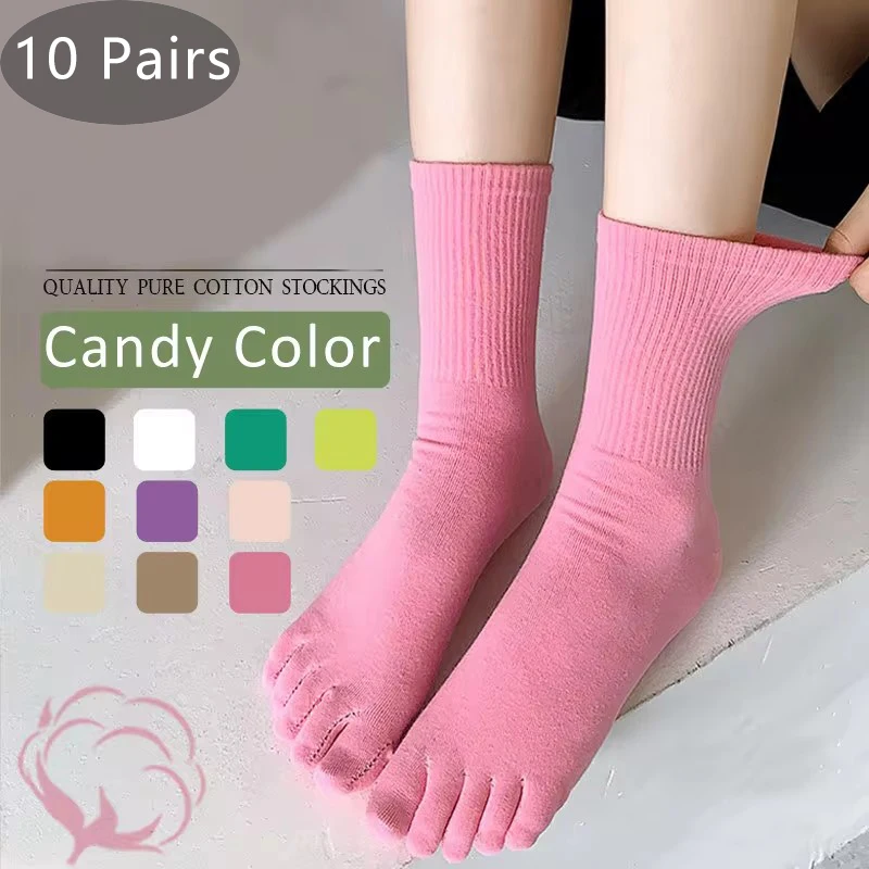5 Pairs Women Pure Color Short Socks
