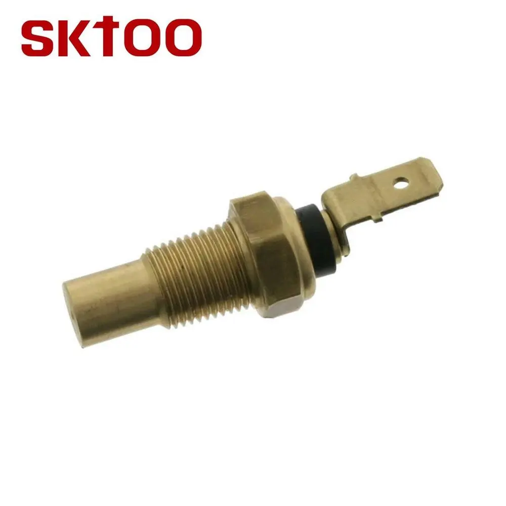 Sktoo For Mitsubishi Lancer Montero Isuzu Toyota Corolla 8342016020