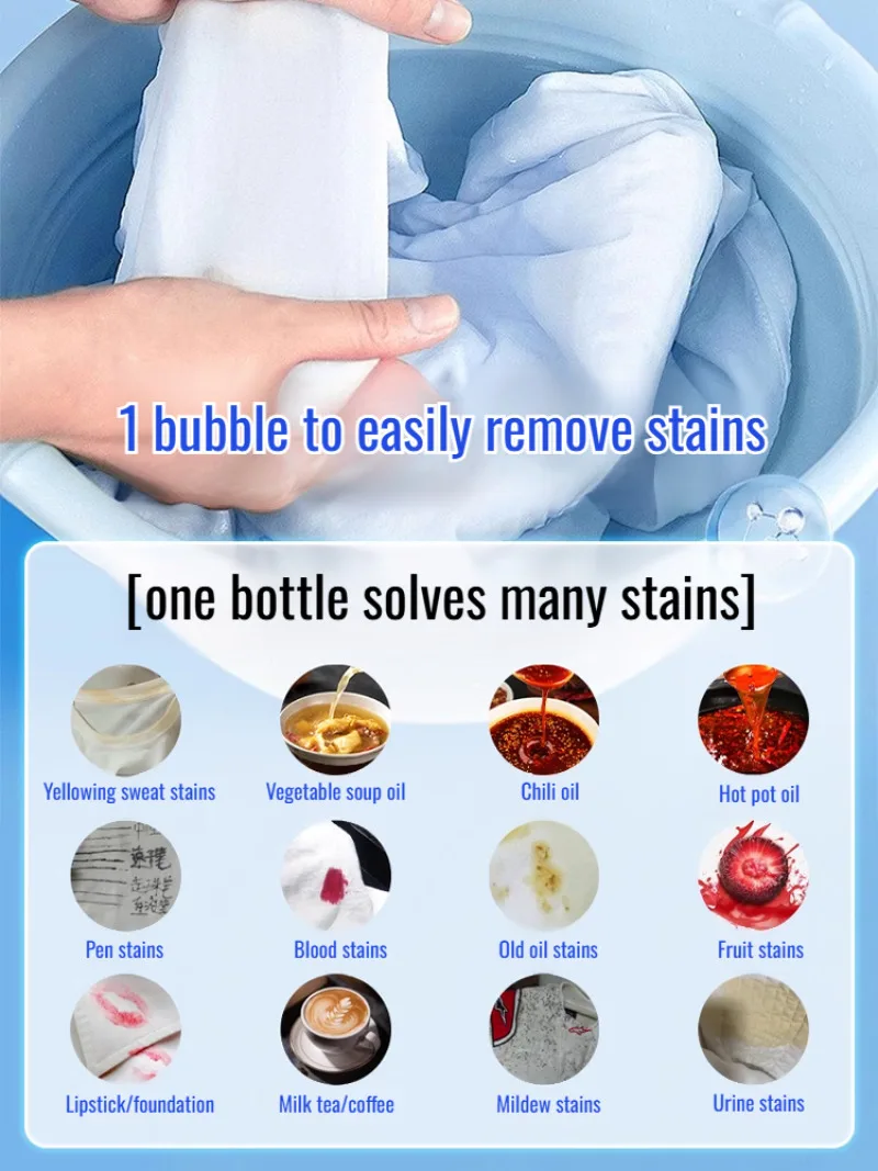 Strong Explosive Salt Soak Stain Remover Deep Cleaning Yellowing Brightening Laundry Detergent