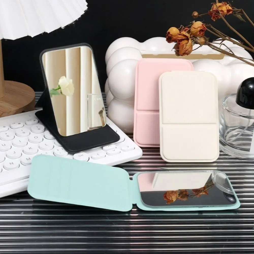 Compact Foldable High-Definition Makeup Mirror - Lightweight PU Leather Design