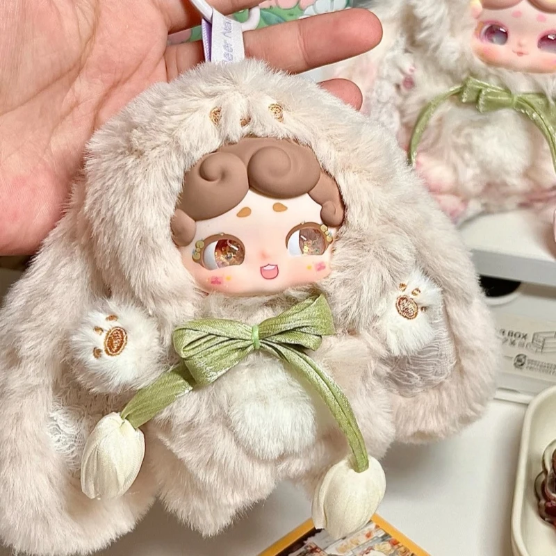 Lucky Deer Nai V2 Goodnight Garden Series Cute Vinyl Blind Box