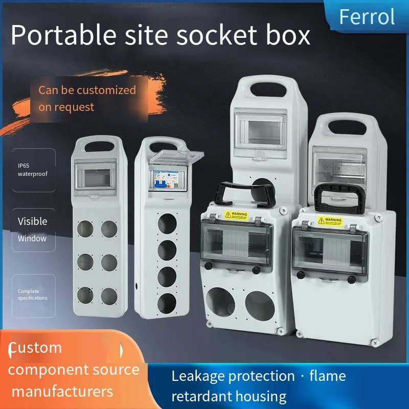 

Outdoor Waterproof Power Supply Inspection Box Construction Site Temporary Three-Level Industrial Socket Box