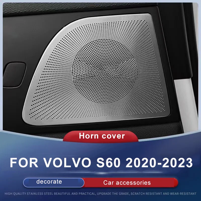 Suitable for volvo s60 v60 2020-2023 speaker cover Sound