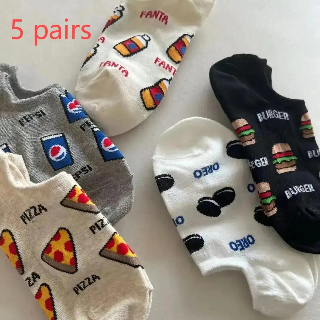 5 paires de chaussettes courtes à Section fine, chaussettes bateau pour enfants, chaussettes bateau à rayures noires et blanches, Ins Tide polyvalentes