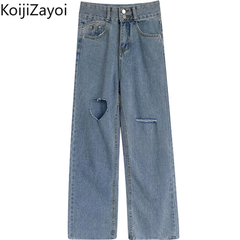 

Koijizayoi Women Hole Vintage Jeans High Waist Fashion Spring Autumn Lady Students Straight Denim Long Pants All Match Trousers