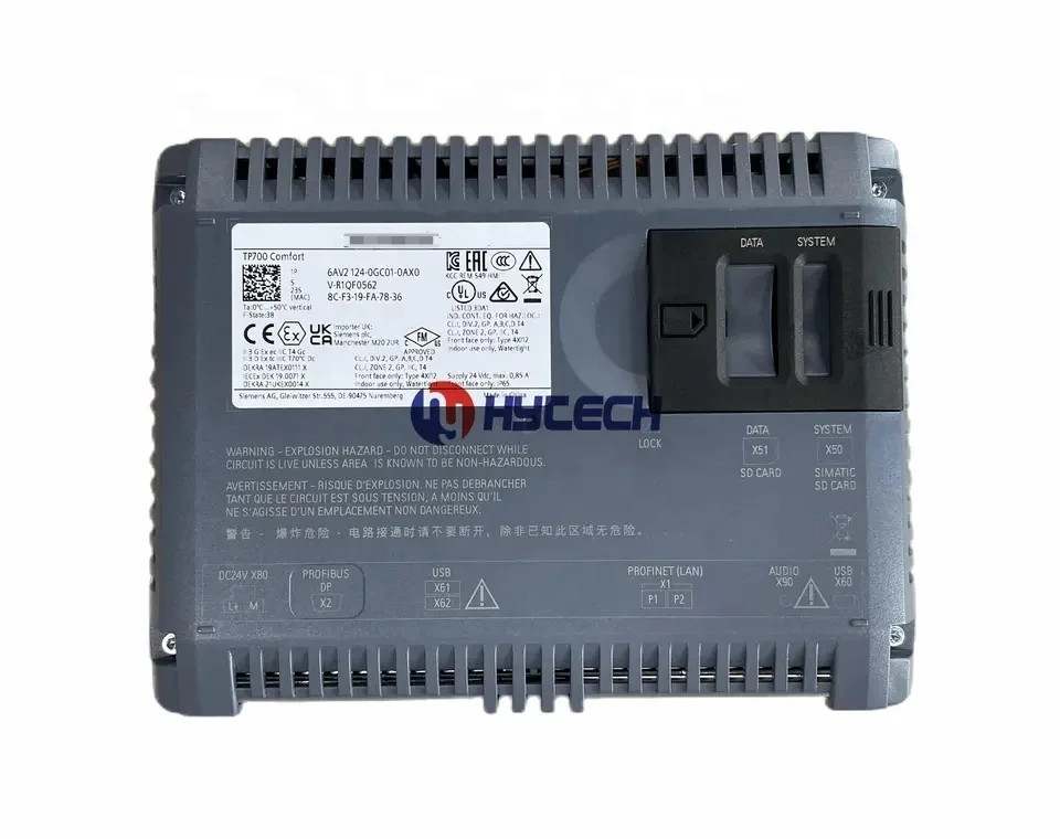 Hytech Smart Hmi Muslimatic Tp700 Touch Panel Comfort Hmi Scherm