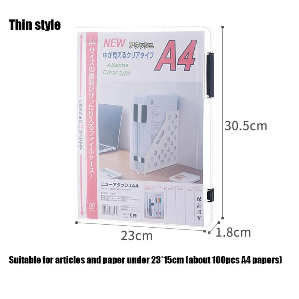 휴대용 A4 파일 상자, 내구성 있는 간단한 A4 파일 보관 상자 폴더, 투명 a5 상자 정리 책상 정리정돈