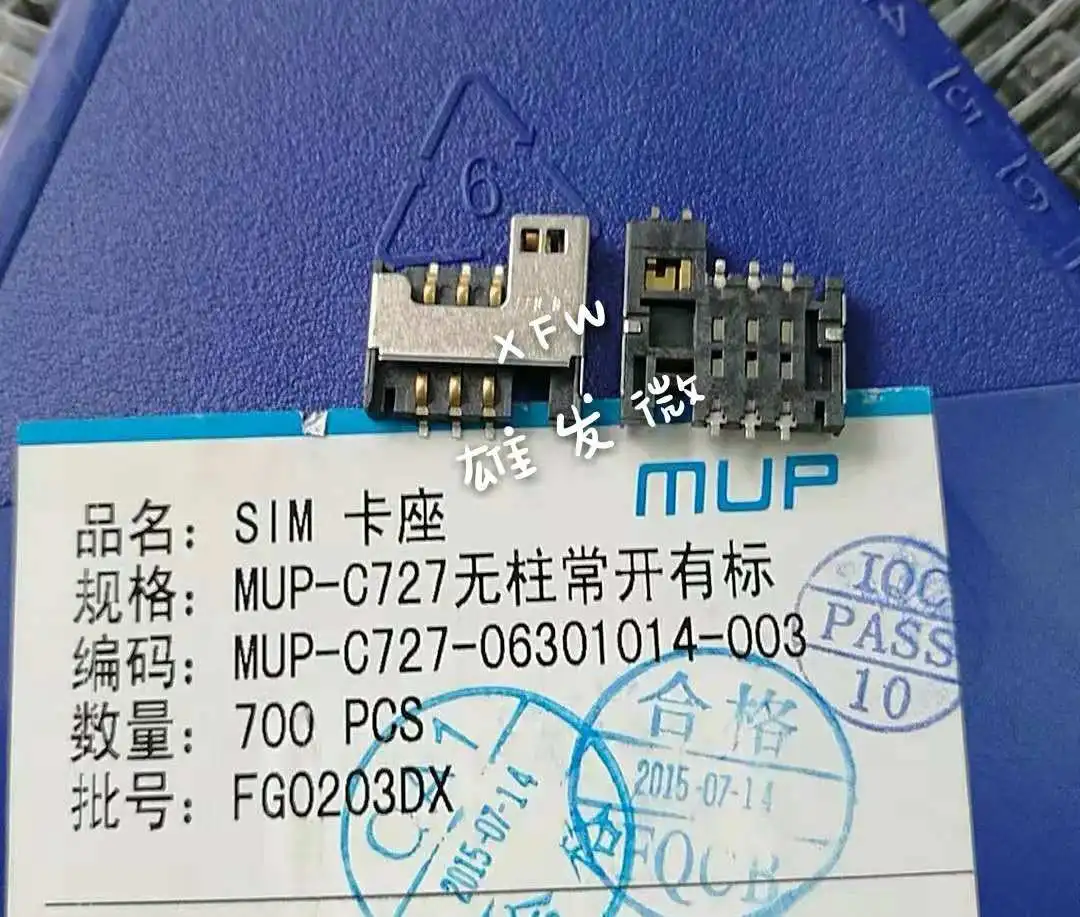 

30pcs original new MUP-C727 columnless normally open standard MUP card holder SIM card holder