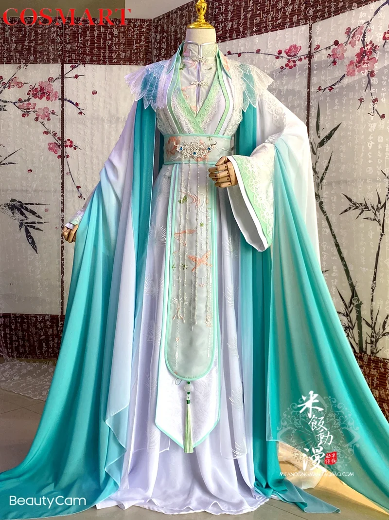 

COSMART Tian Guan Ci Fu Shen Qing Qiu Cosplay Costume Cos Game Anime Party Uniform Hallowen Play Role Clothes Clothing New