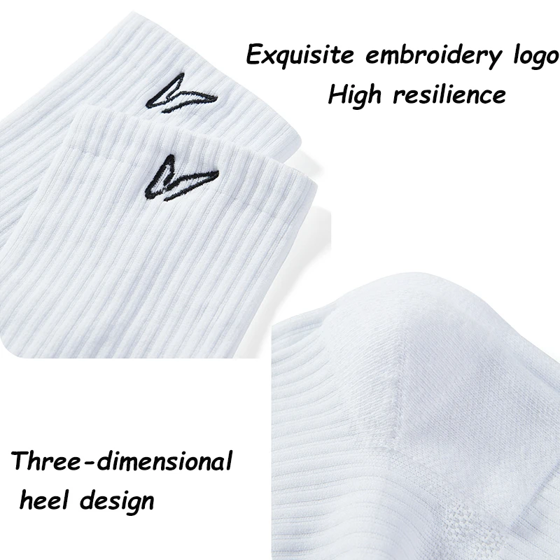 3 Pairs Solid Sport Socks