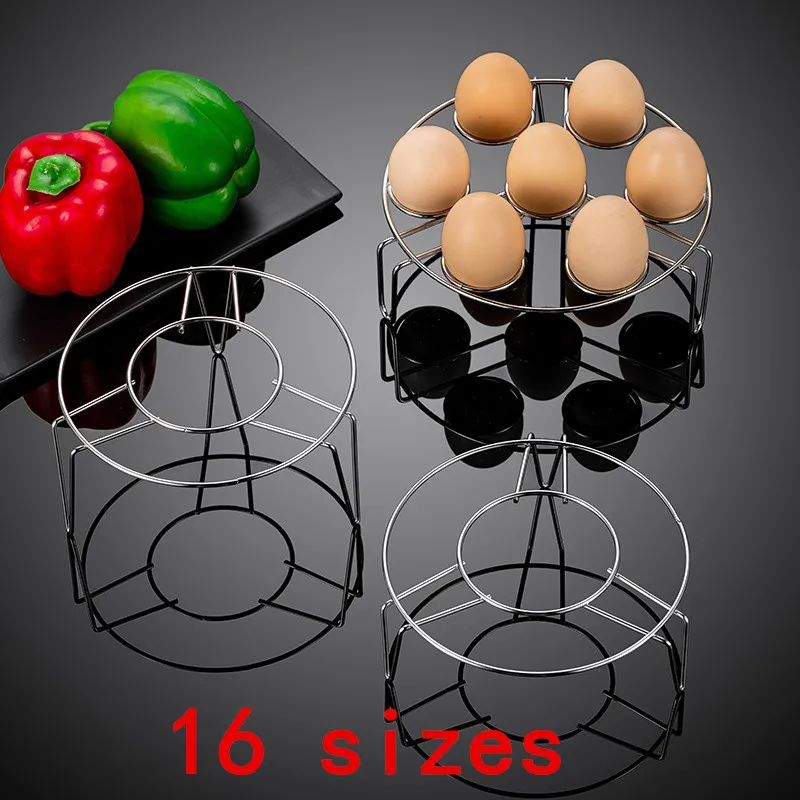 Thick Stainless Steel Steamer Food Kitchen Cookware Rack Insert Stock Stand Heating Cooking Steaming Supplies steamer rack steamer basket