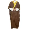 Islamic Modest Dress for Men & Women, Speech & Formal Occasion Dubai Saudi Abaya Open