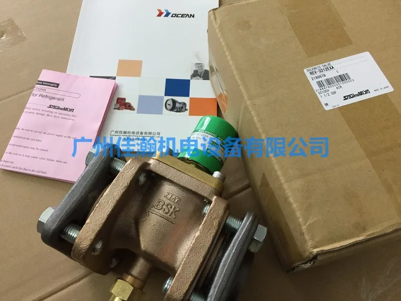 

Подлинный японский Соленоидный клапан Saginomiya REV-3212EXA AC110