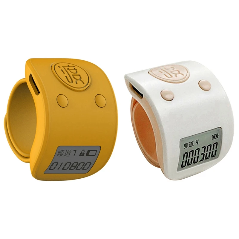 2PCS Mini Digital LCD Electronic Finger Ring Hand Tally Counter 6 Digit Rechargeable Counters Clicker, White & Yellow 