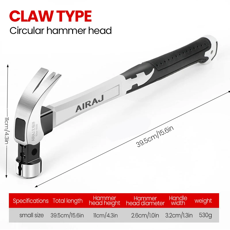 AIRAJ Claw Hammer Stainless Steel Long Handle Double Nail Groove Hammer Labor-Saving Anti-Skid Multifunctional Manual Tool 2