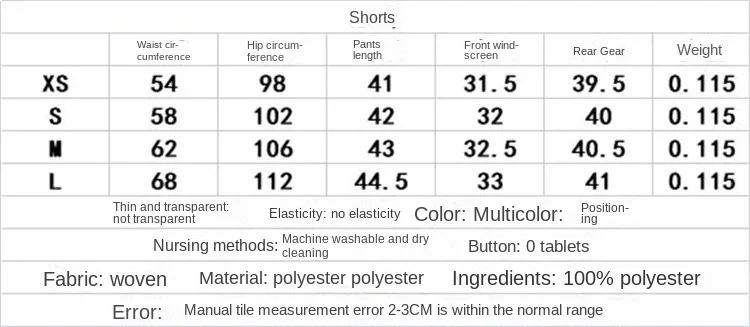 psc.webp (14).jpg