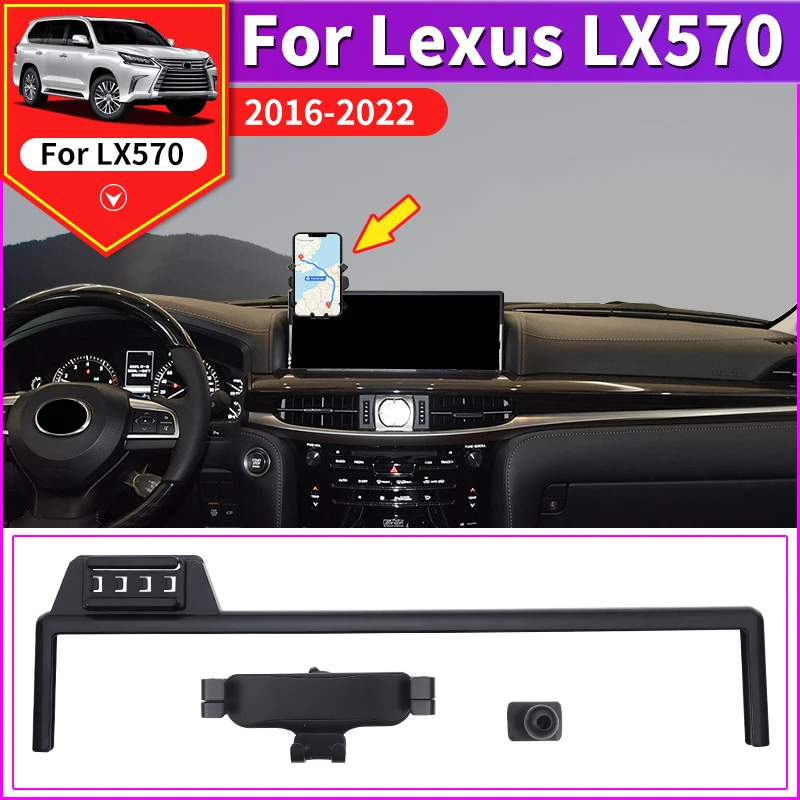 

Для Lexus LX570 450D 2016-2022 2021 Автомобильный держатель для телефона LX 570 аксессуары для модификации интерьера Улучшенная опора для телефона