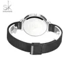 Shengke SK Fashion Top Luxury Brand Women Quartz Wristwatches Creative Design Thin Ladies Wrist Watch For Female Montre Femme 4