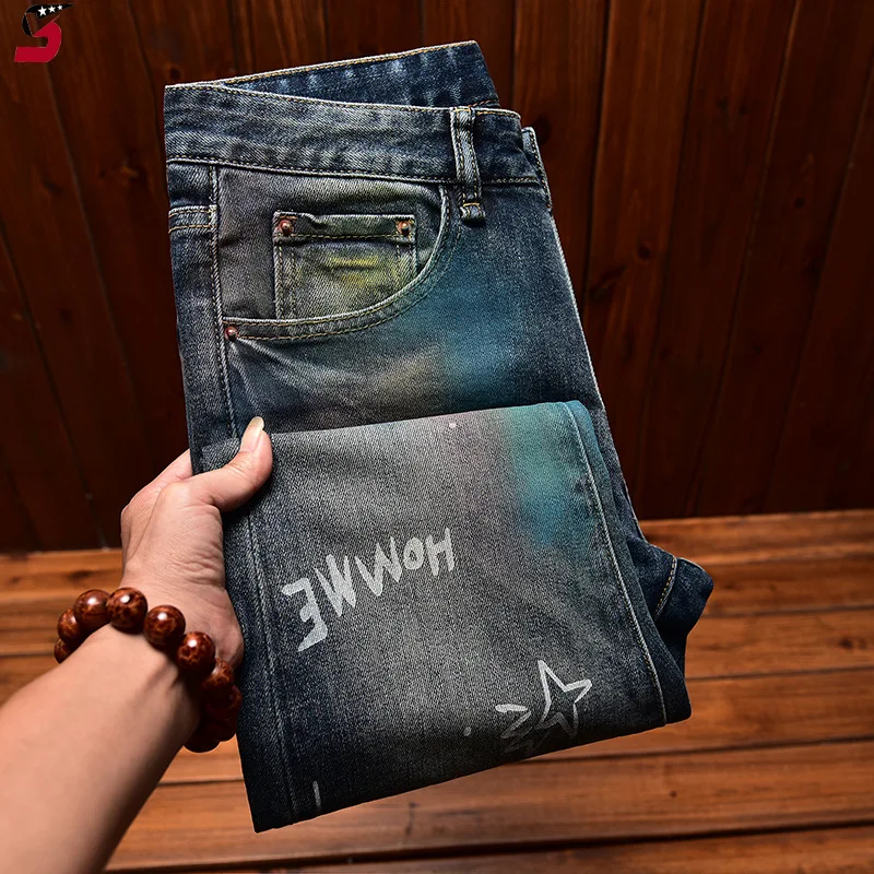 High-End Trendy Jeans Men's Splashed Ink Printing American Street Slim Fit Skinny Stretch Casual Autumn and Winter Trousers 5