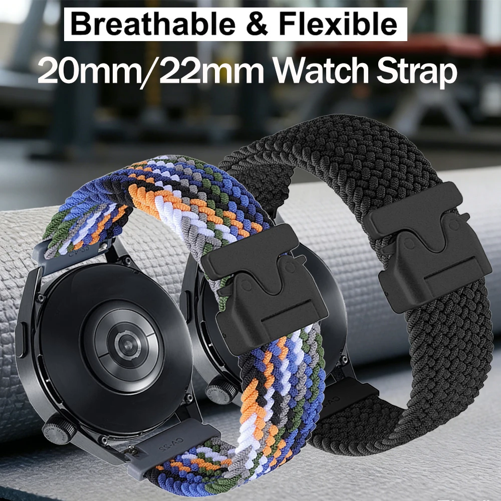 Braided Nylon Strap with Parachute Buckle