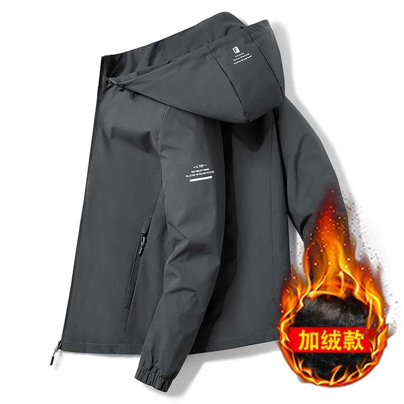 

Men's Jacket Winter New Korean Style Trendy Hooded Zipper Long Sleeved Autumn Loose Fashion Casual Top Versatile Top Jacket
