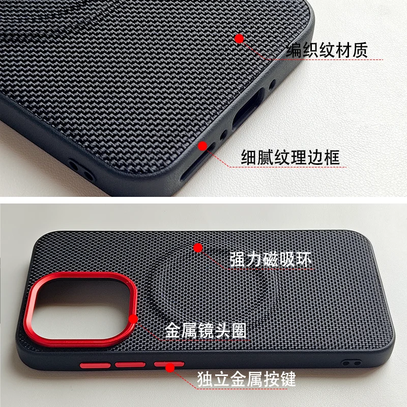 Luxury PU Leather Magnetic Wireless Charging Protective Back Cover Case