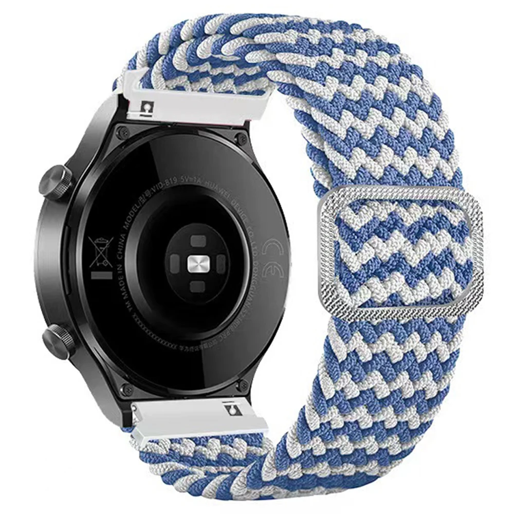 Braided Sports Bracelet - Nylon Breathable & Adjustable Strap (20mm/22mm)