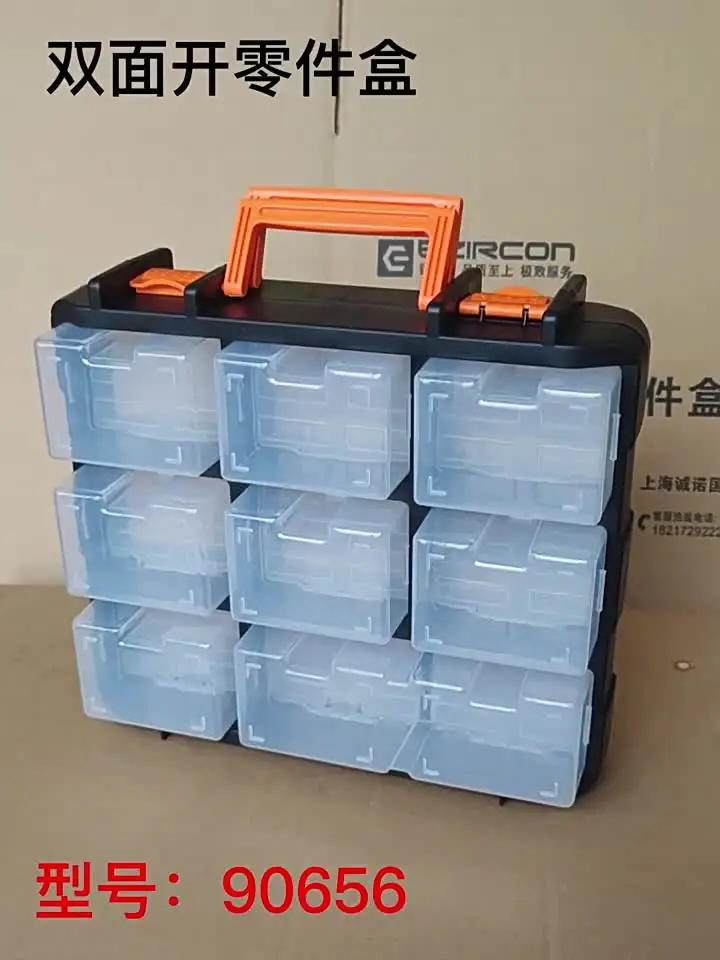 Plastic Portable Parts Toolbox Multi-Grid Combination Screw Plastic Portable Parts Toolbox Multi-Grid Combination Screw