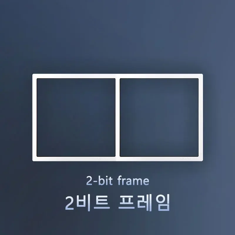 2-bit frame