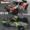 YIKONG DF7 V3 1/7 RC Crawler Desert Short Car 4WD YK4072 Radio Control Off-road Vehicles with Motor ESC Servo Assembled Model 1
