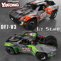 YIKONG DF7 V3 1/7 RC Crawler Desert Short Car 4WD YK4072 Radio Control Off-road Vehicles with Motor ESC Servo Assembled Model 1