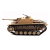 Mato 1/16 KIT RC Tank Yellow German Stug III IR Combating Barrel Recoil System RC Model 1226 TH00668 2