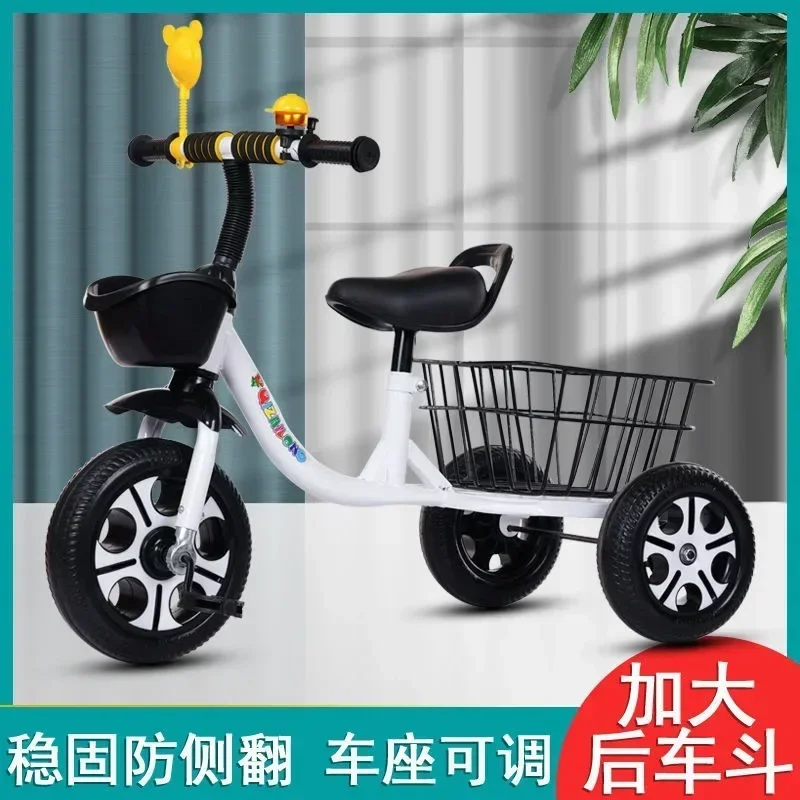 New Children's Pedal Tricycle Single Rear Bucket Lightweight Large 2-3-7-year-old Children's Pedal Bicycle