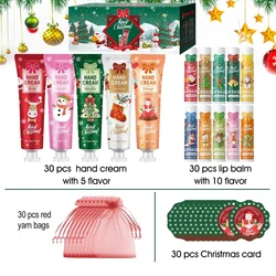 Festive Holiday Gift Set - 120-Piece Collection: Lip Balms, Hand Creams, Greeting Cards, and Gift Bags (Christmas gift set)