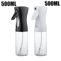Black500ml white500m