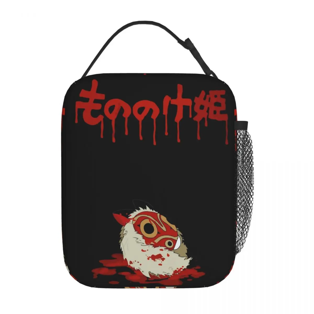 

Japan Princess Mononoke Anime Insulated Lunch Bag Food Bag Leakproof Cooler Thermal Lunch Boxes For Work