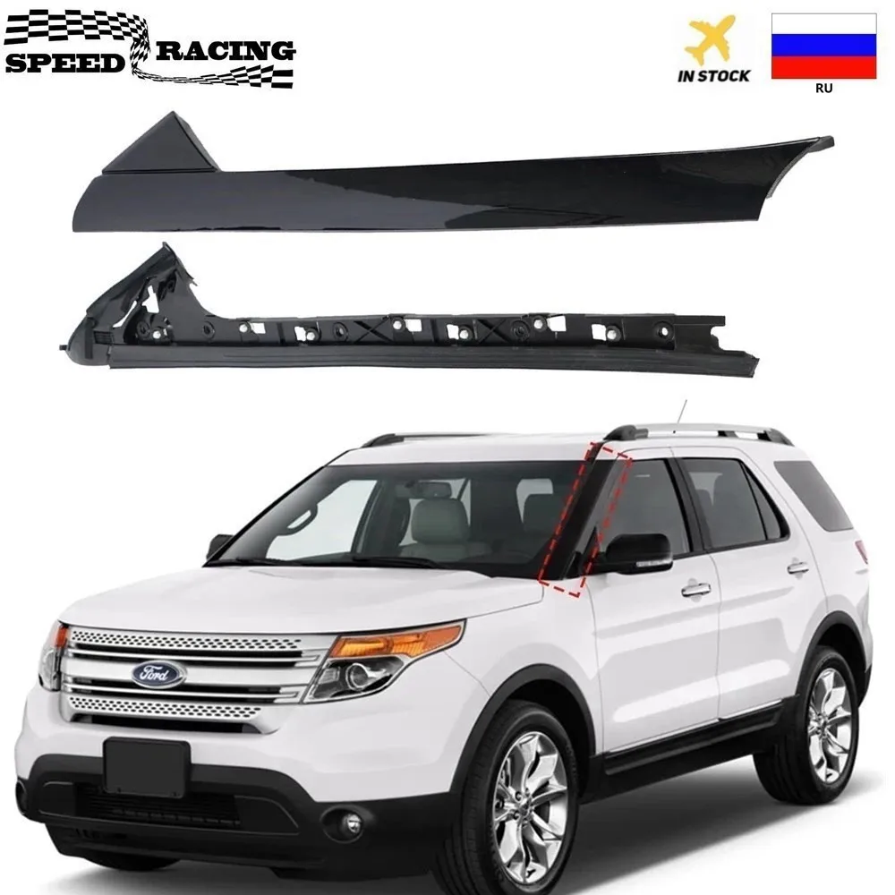 KIMISS Windshield A Pillar Inner Trim For Ford Explorer 2011-2019 – Left & Right Pair, ABS & Rubber Interior Molding Kit