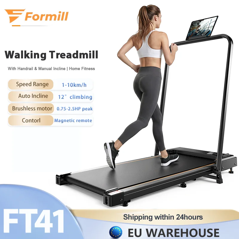 Formill FT41 Składana bieżnia z EU za $122.15 / ~455zł