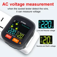 Mestek Socket Tester Outlet Tester RCD GFCI NCV Test Outlet checker EU US UK Plug Ground Zero Line 30mA Smart Socket Detector 2