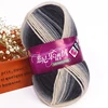 Duan Dyed Acrylic Wool Yarn Four Strand DIY Woven Knitting Sweater Sock Scarf Colorful Crochet Yarn Sewing 3